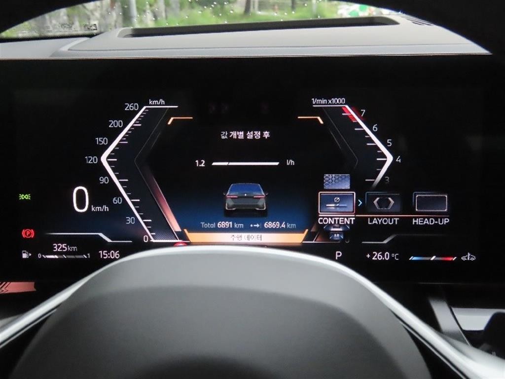 BMW 5시리즈 5시리즈 (G60) 520i 기본형 이미지 5