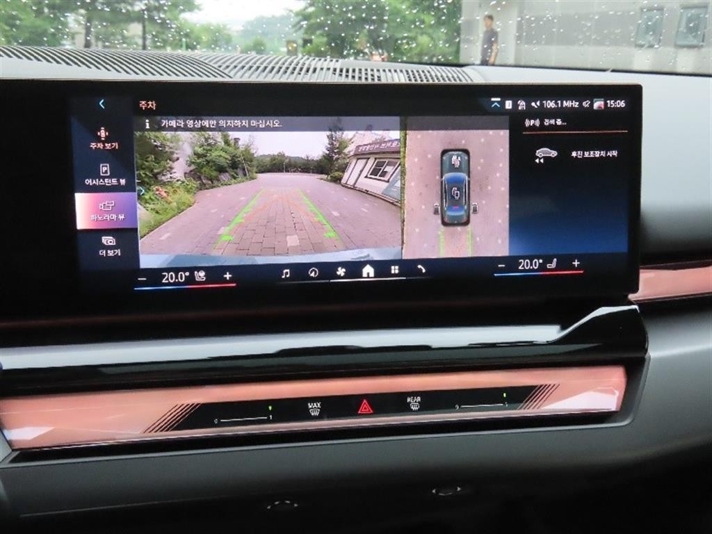 BMW 5시리즈 5시리즈 (G60) 520i 기본형 이미지 9