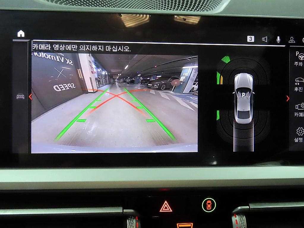 BMW 4시리즈 4시리즈 (G22) 420i 쿠페 M 스포츠 이미지 15