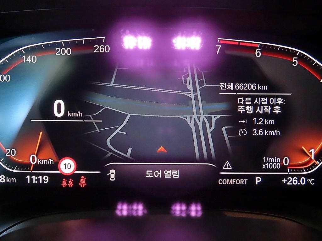 BMW 4시리즈 4시리즈 (G22) 420i 쿠페 M 스포츠 이미지 9