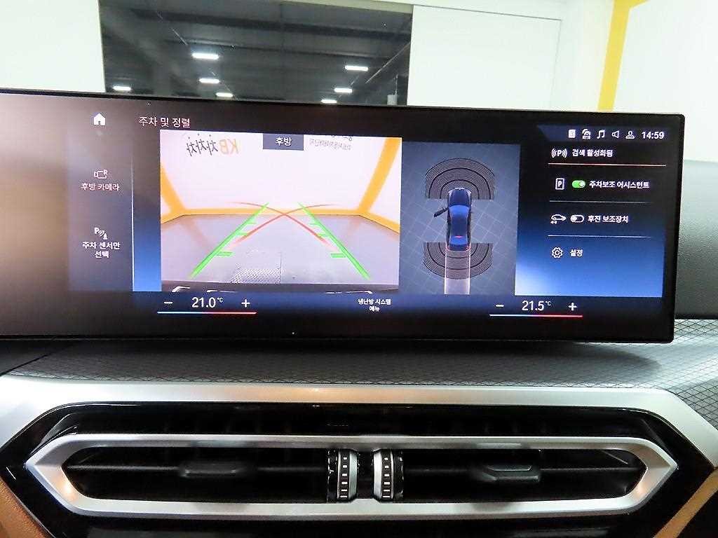 BMW 3시리즈 3시리즈 (G20) 320i M 스포츠 이미지 15