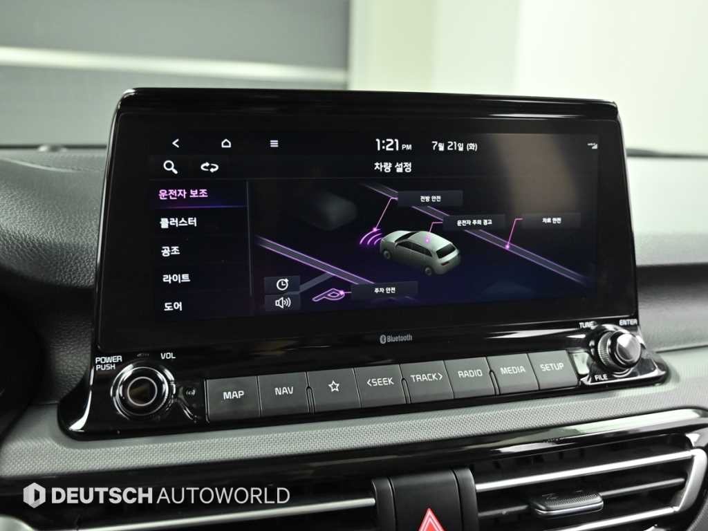 기아 셀토스 가솔린 1.6 터보 2WD 트렌디 이미지 16