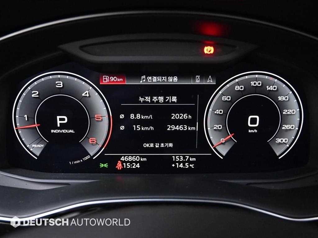 아우디 Q8 45 TDI 콰트로 프리미엄 이미지 8