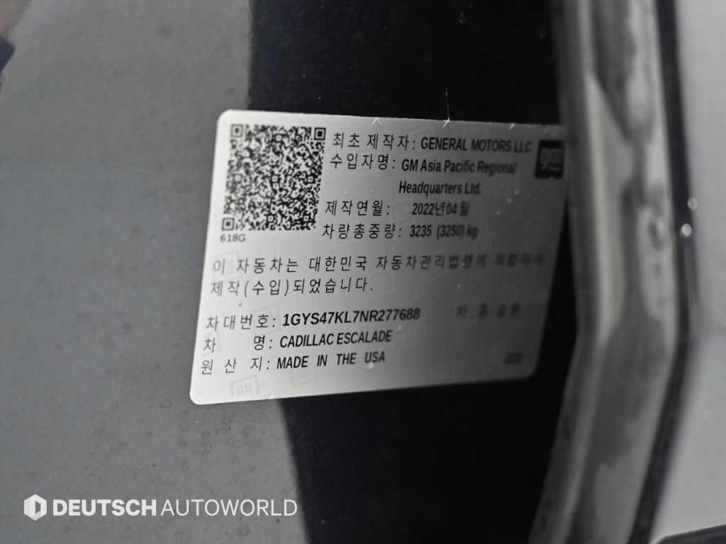 캐딜락 에스컬레이드 에스컬레이드 5세대 6.2 스포츠 플래티넘 이미지 20