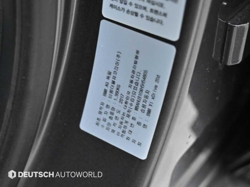 BMW X1 X1 (F48) xDrive 20d M 스포츠 이미지 20