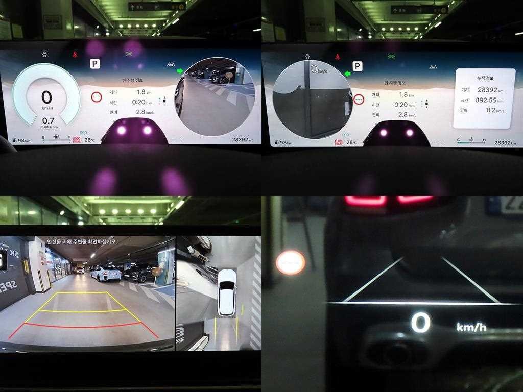 제네시스 GV80 가솔린 2.5T 2WD 이미지 17