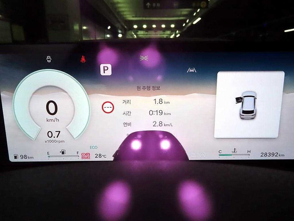 제네시스 GV80 가솔린 2.5T 2WD 이미지 9