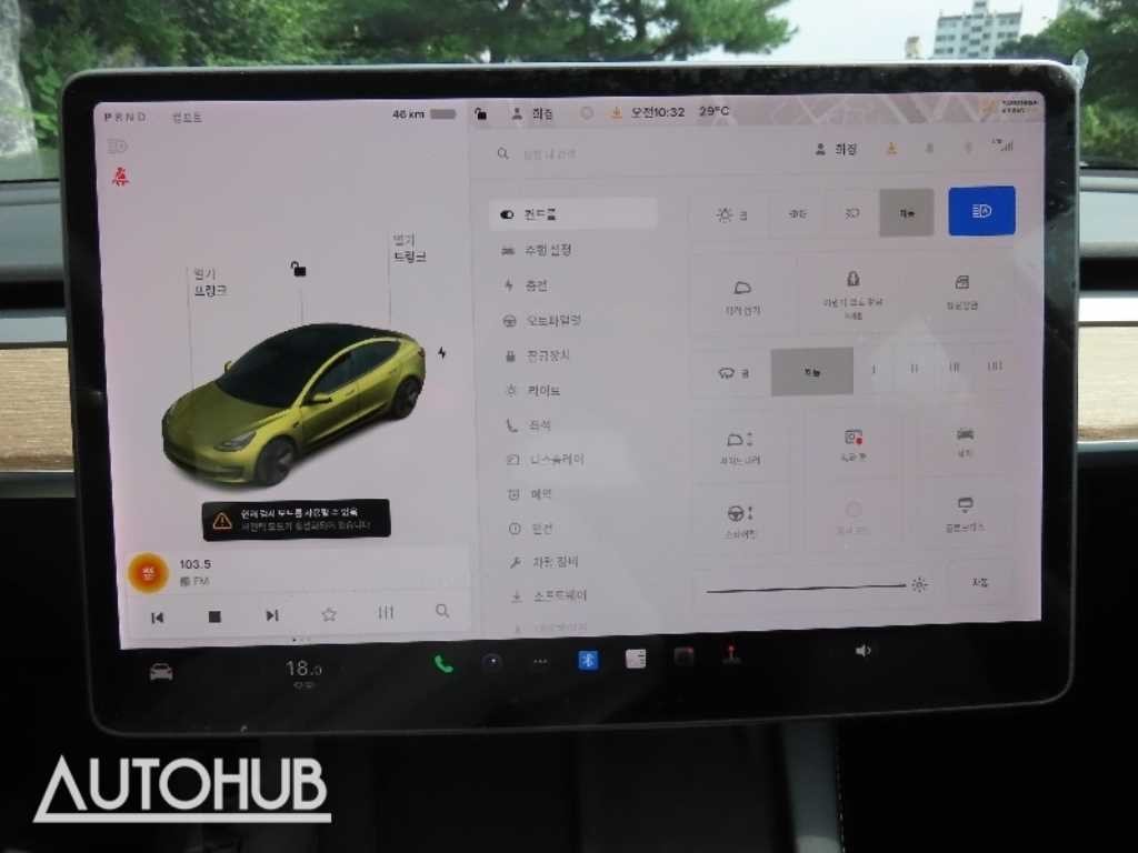 테슬라 모델 3 롱 레인지 이미지 9