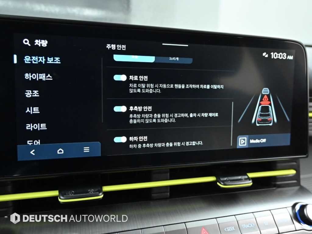 현대 코나 디 올 뉴 코나 (SX2) 1.6 가솔린 터보 2WD 프리미엄 이미지 17