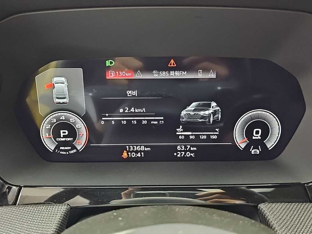 아우디 A3 A3(8Y) 40 TFSI 콰트로 프리미엄 이미지 6