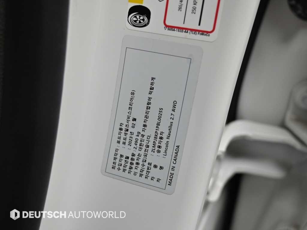 링컨 노틸러스 2.7 202 AWD 이미지 20