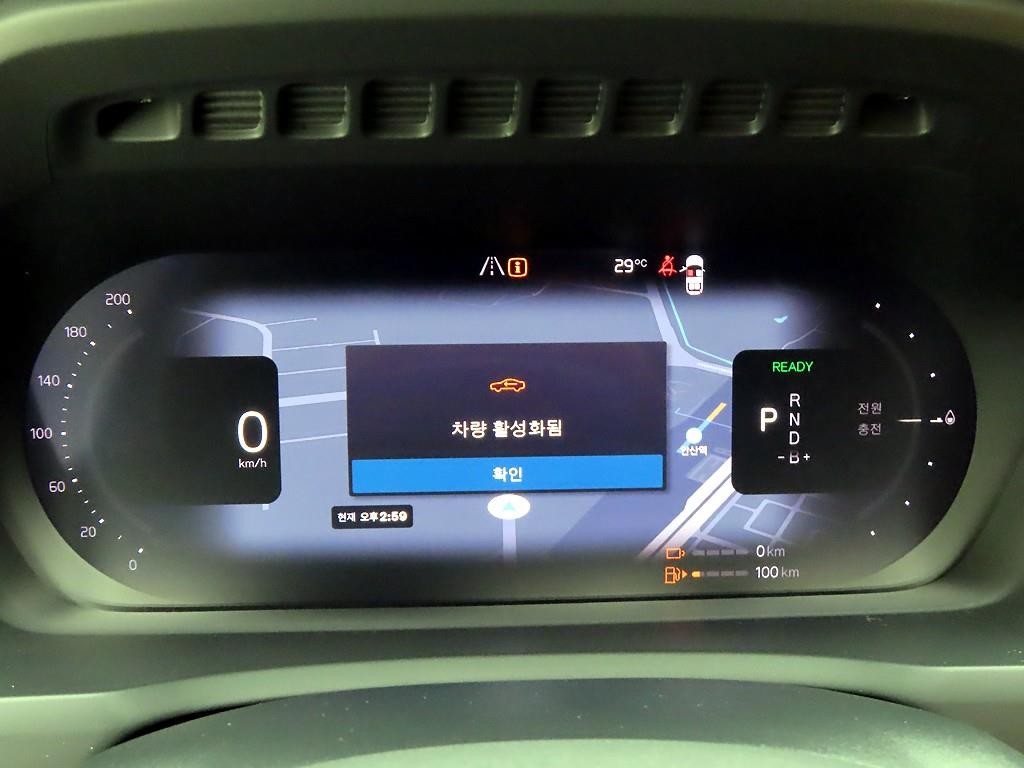볼보 XC90 XC90 2세대 2.0 T8 AWD 얼티메이트 브라이트 이미지 5