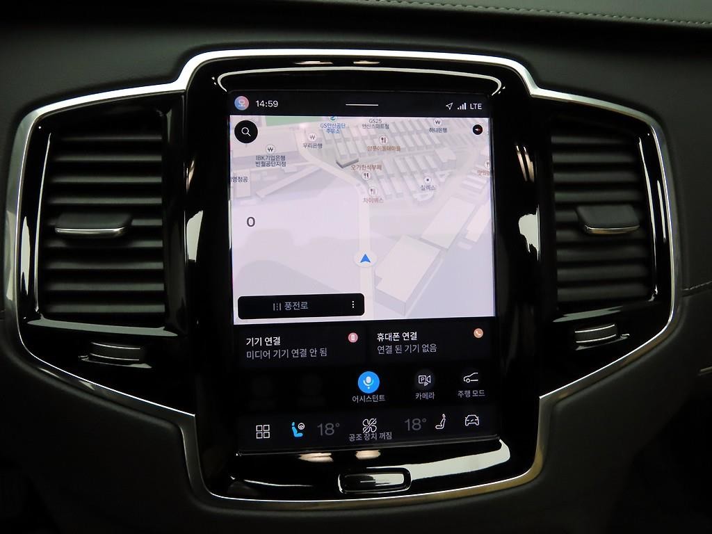 볼보 XC90 XC90 2세대 2.0 T8 AWD 얼티메이트 브라이트 이미지 8