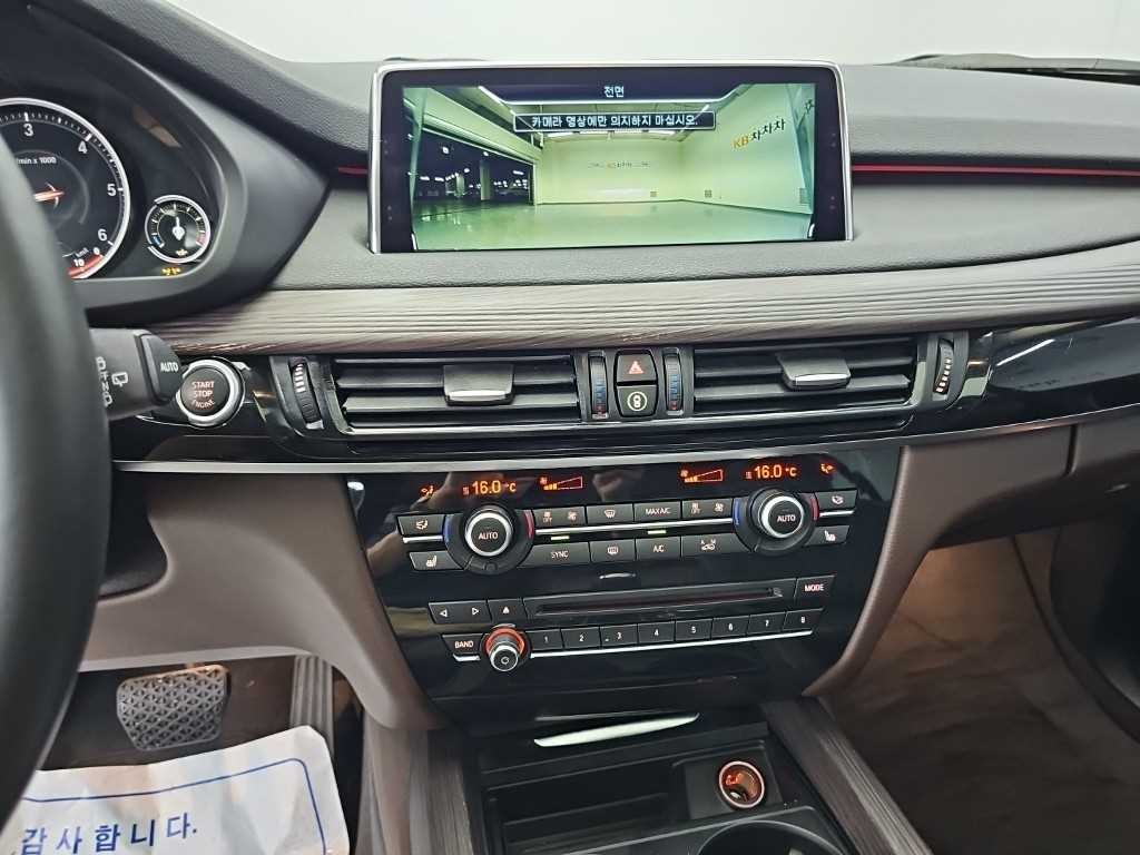 BMW X5 X5 (F15) xDrive 30d 이미지 10
