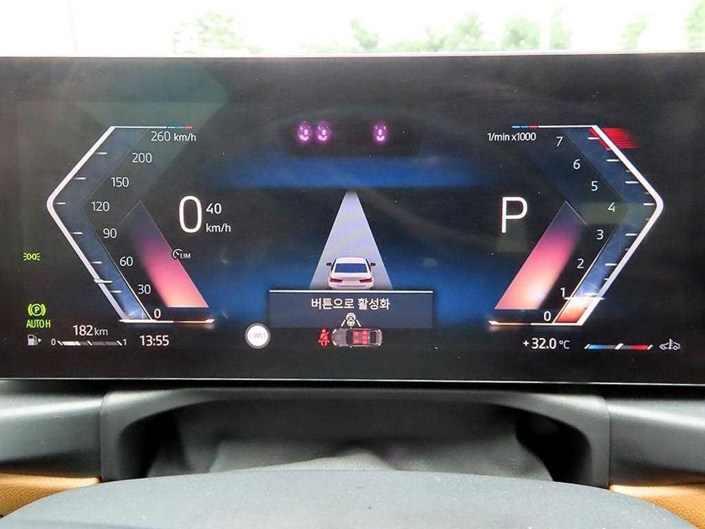 BMW 3시리즈 3시리즈 (G20) 320i M 스포츠 이미지 9