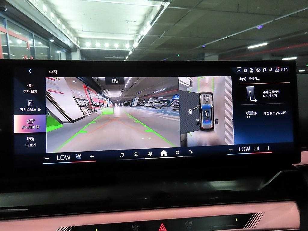 BMW 5시리즈 5시리즈 (G60) 520i 기본형 이미지 13