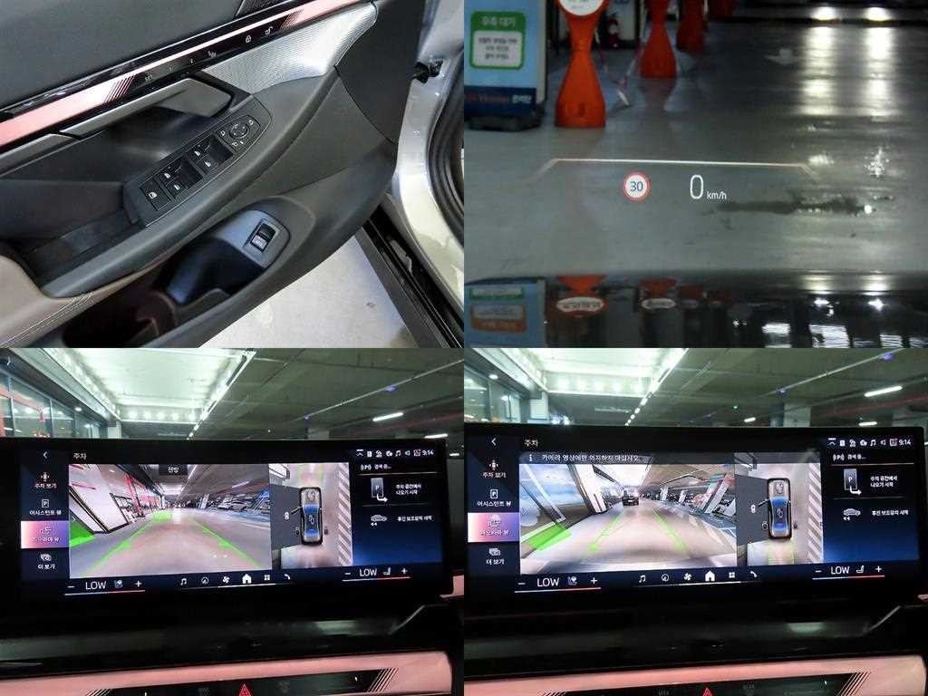 BMW 5시리즈 5시리즈 (G60) 520i 기본형 이미지 18