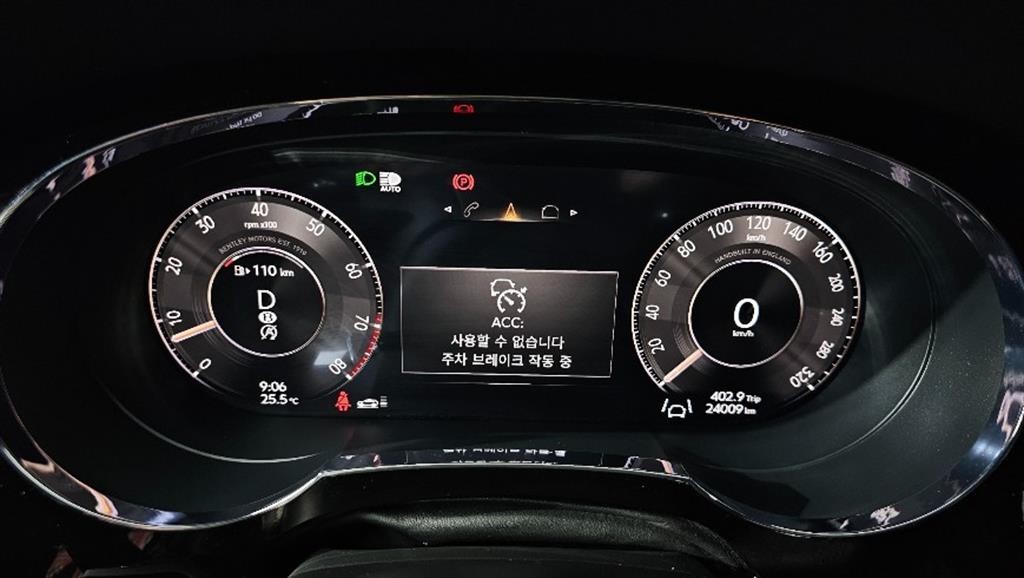 벤틀리 벤테이가 4.0 V8 이미지 9