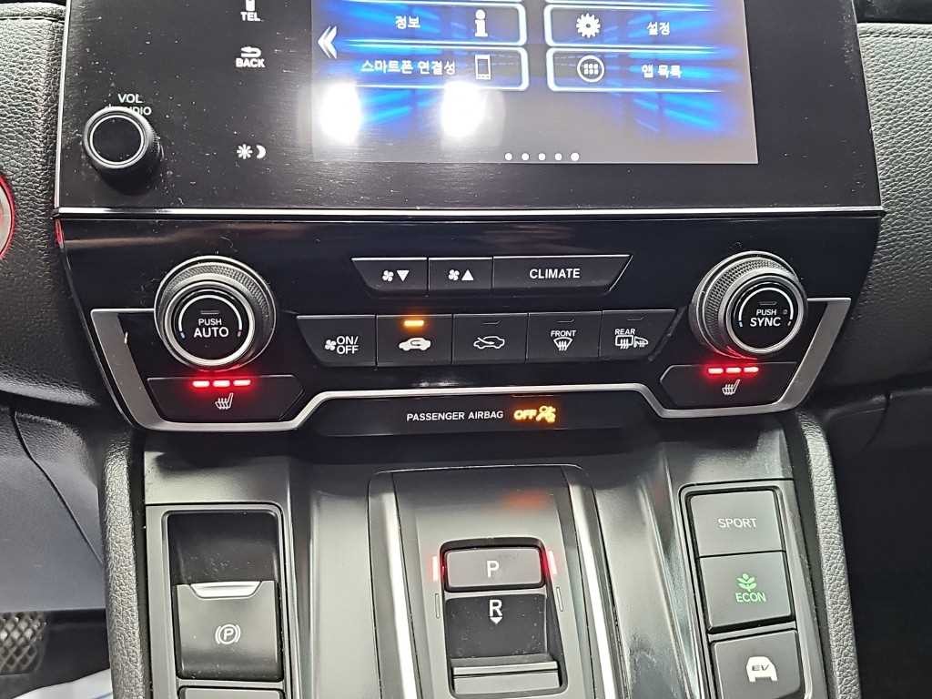 혼다 CR-V CR-V 5세대 2.0 하이브리드 투어링 4WD 이미지 10