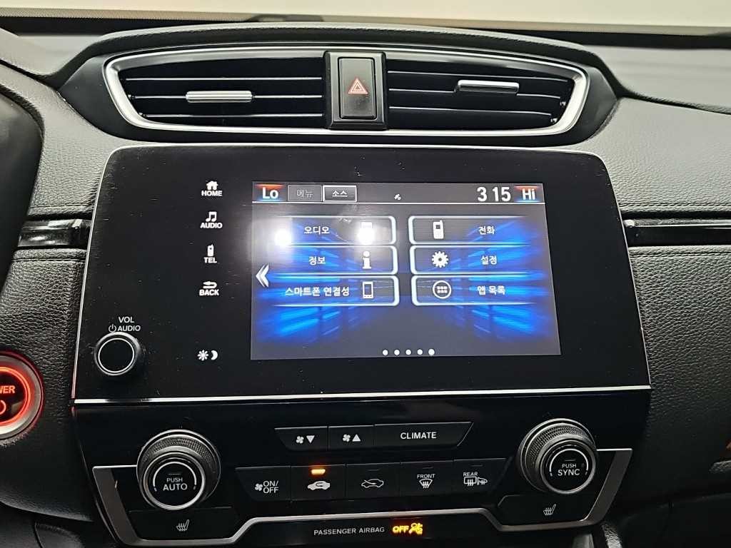 혼다 CR-V CR-V 5세대 2.0 하이브리드 투어링 4WD 이미지 15