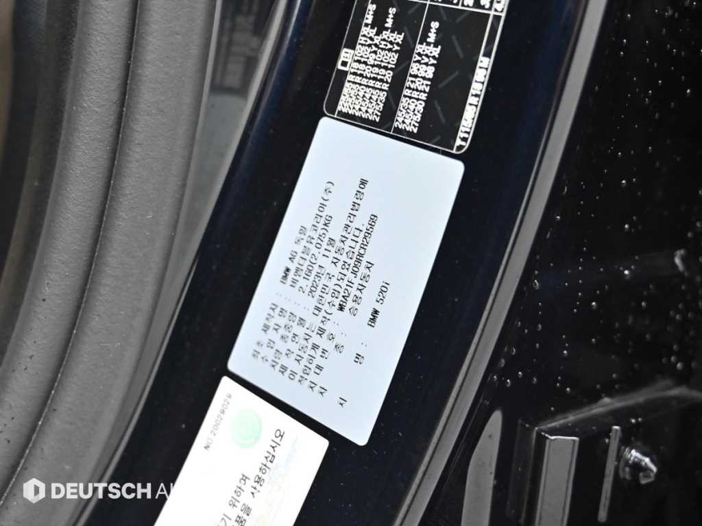 BMW 5시리즈 5시리즈 (G60) 520i M 스포츠 이미지 20