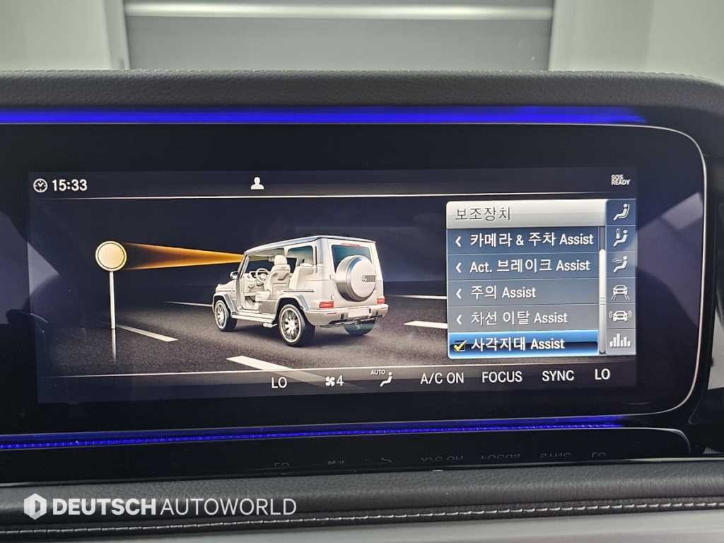 벤츠 G 클래스(G 바겐) G클래스 W463b AMG G63 이미지 17