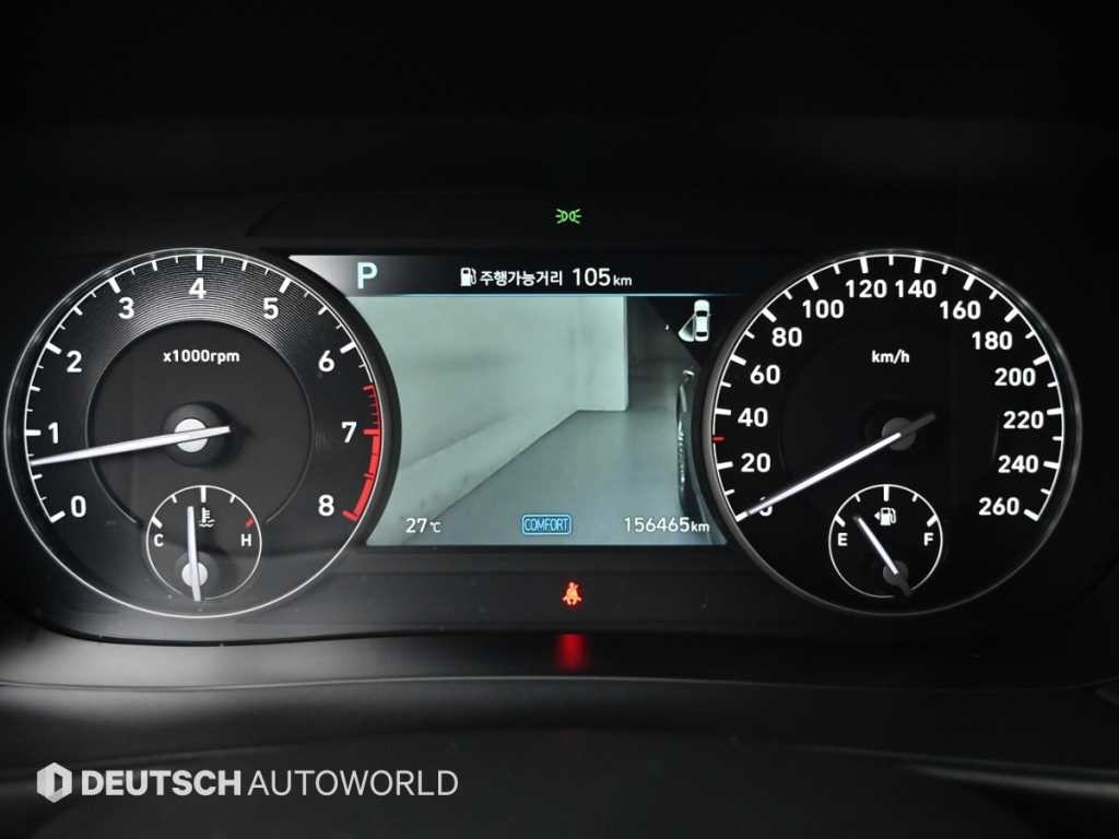 제네시스 G90 3.3 T AWD 프레스티지 이미지 8
