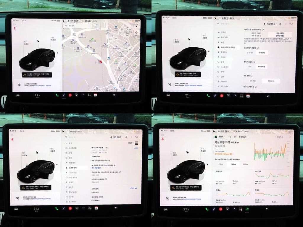 테슬라 모델 3 롱 레인지 이미지 18