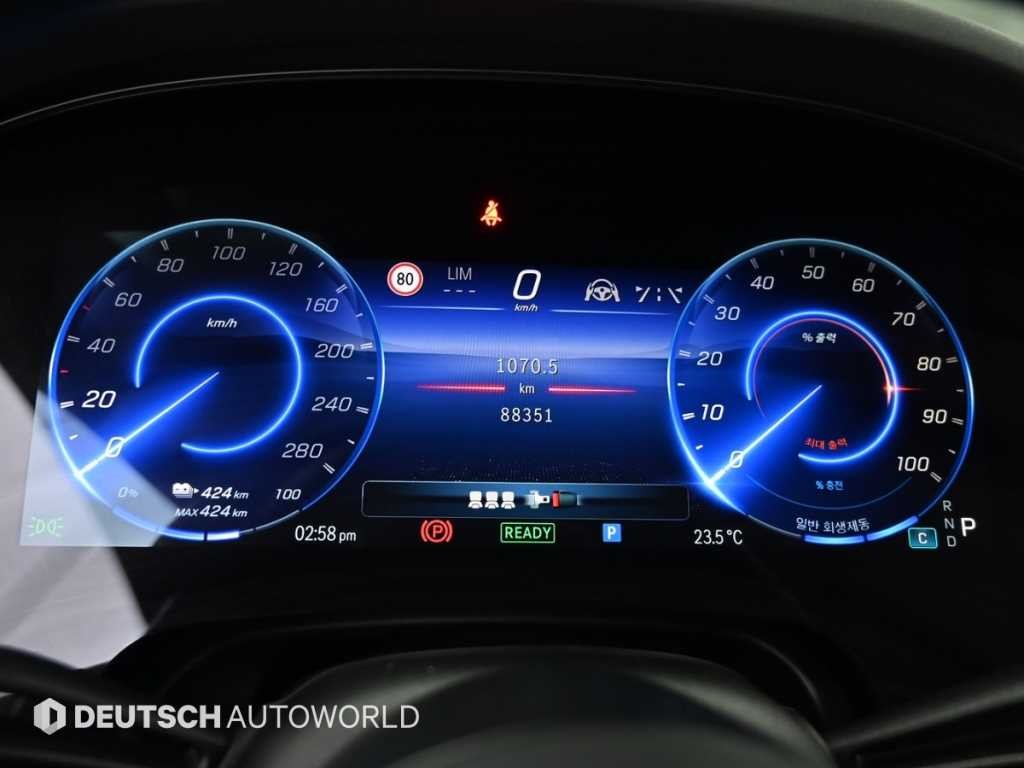 벤츠 EQS EQS V297 EQS 53 AMG 4MATIC+ 이미지 8