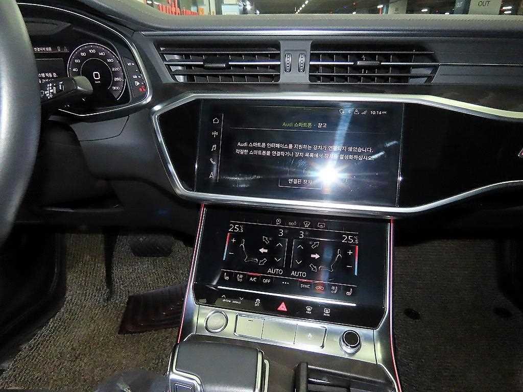 아우디 A6 A6 (C8) 45 TFSI 콰트로 프리미엄 이미지 11