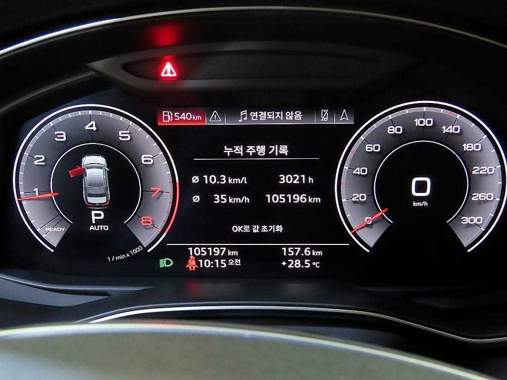 아우디 A6 A6 (C8) 45 TFSI 콰트로 프리미엄 이미지 9