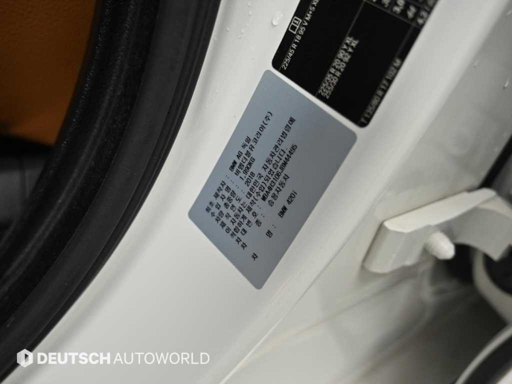 BMW 4시리즈 4시리즈 (F32) 420i 그란쿠페 럭셔리 이미지 20