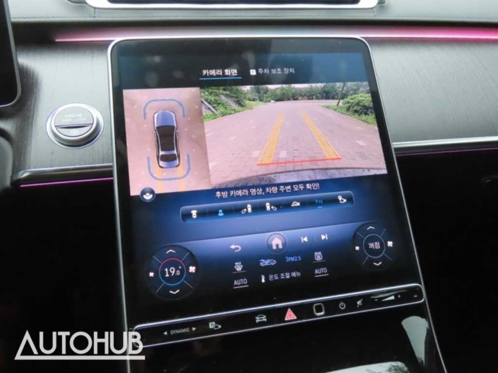 벤츠 S 클래스 S클래스-W223 S350 d 이미지 10