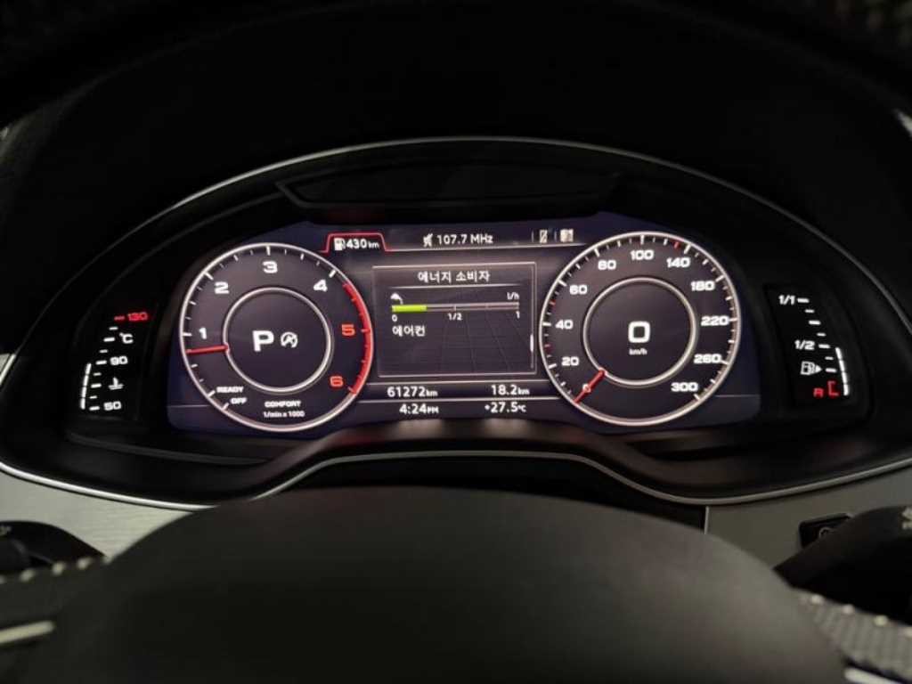 아우디 Q7 Q7 (4M) 45 TDI 콰트로 스포트 이미지 9