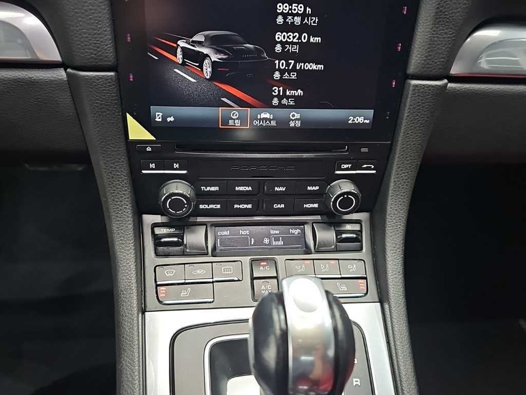 포르쉐 718 718 박스터 2.0 이미지 10