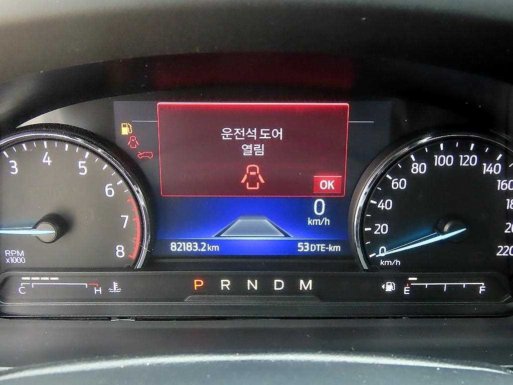 포드 익스플로러 익스플로러 6세대 2.3 AWD 리미티드 이미지 9