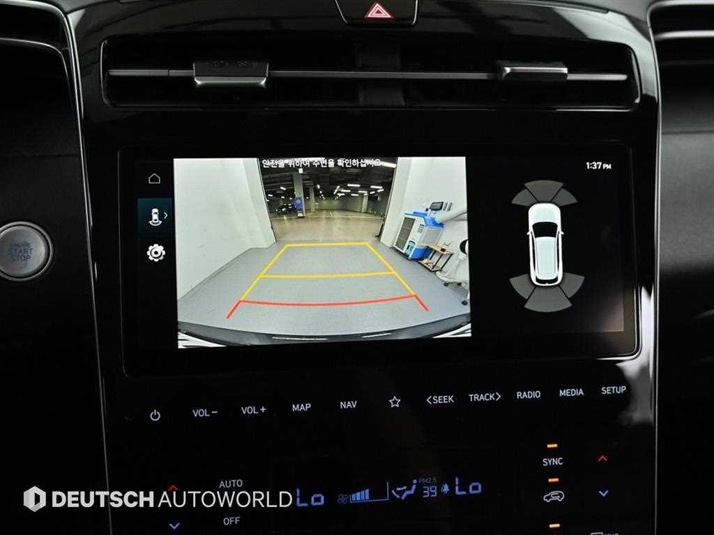 현대 투싼 투싼 하이브리드(NX4) 2WD 프리미엄 이미지 15