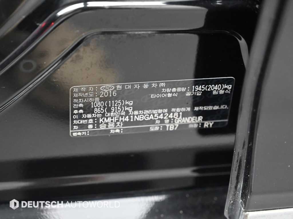 현대 그랜저 그랜저 HG LPG HG300 장애인용 이미지 20