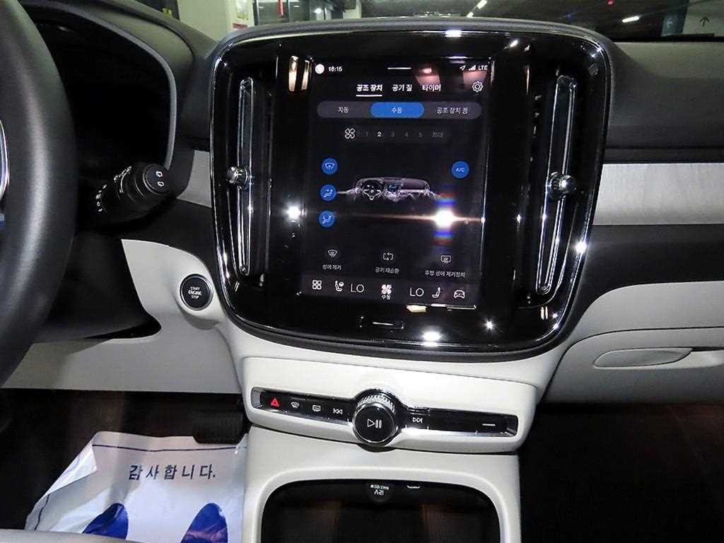 볼보 XC40 B4 AWD 플러스 브라이트 이미지 11