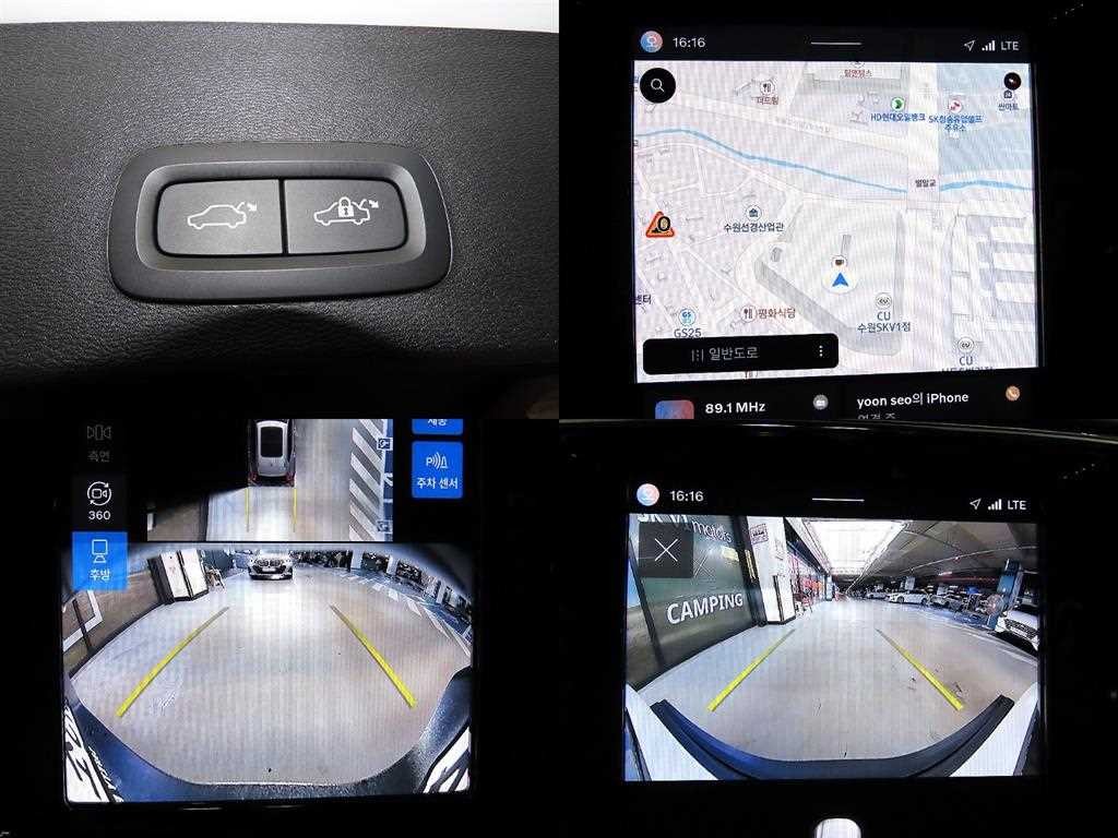 볼보 XC40 B4 AWD 플러스 브라이트 이미지 18