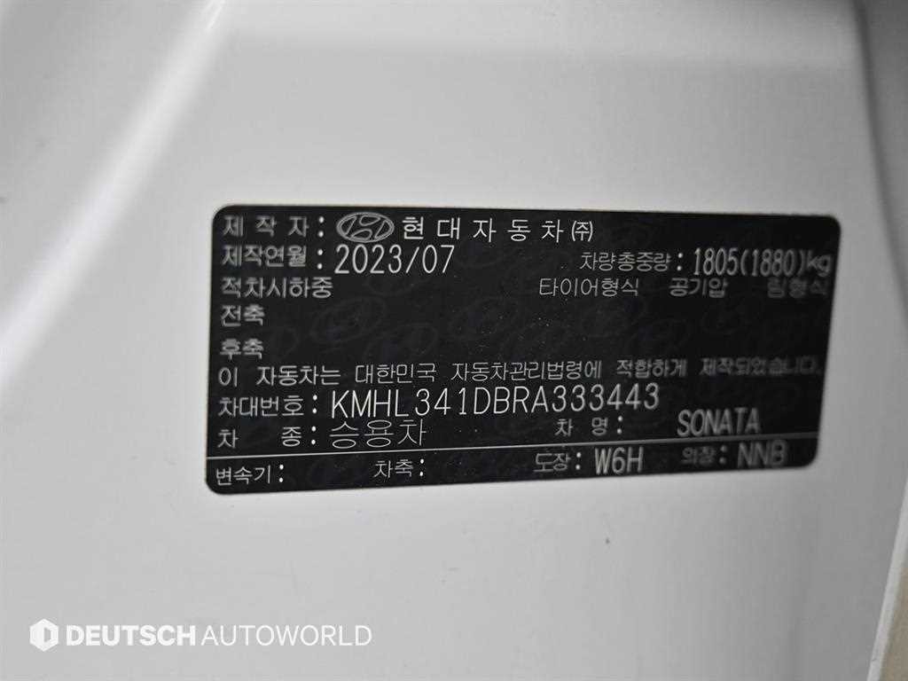 현대 쏘나타 쏘나타 디 엣지 (DN8) LPG 2.0 렌터카 비지니스 1 이미지 20