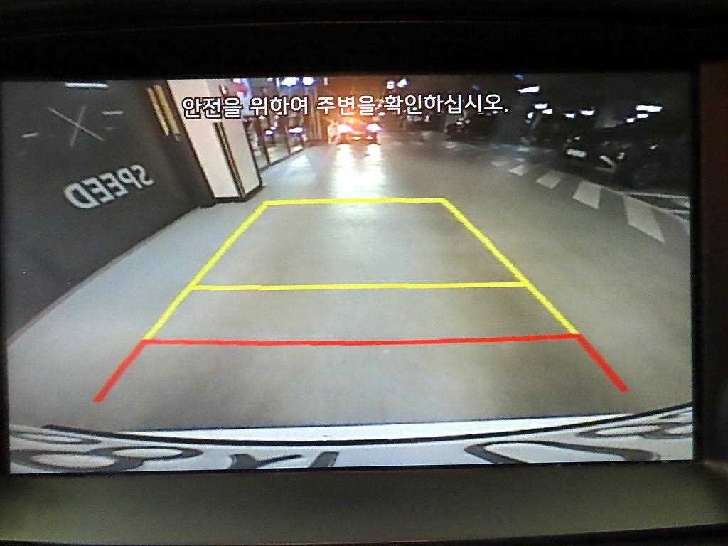 기아 쏘렌토 올 뉴 쏘렌토 디젤 2WD 2.0 노블레스 스페셜 이미지 14