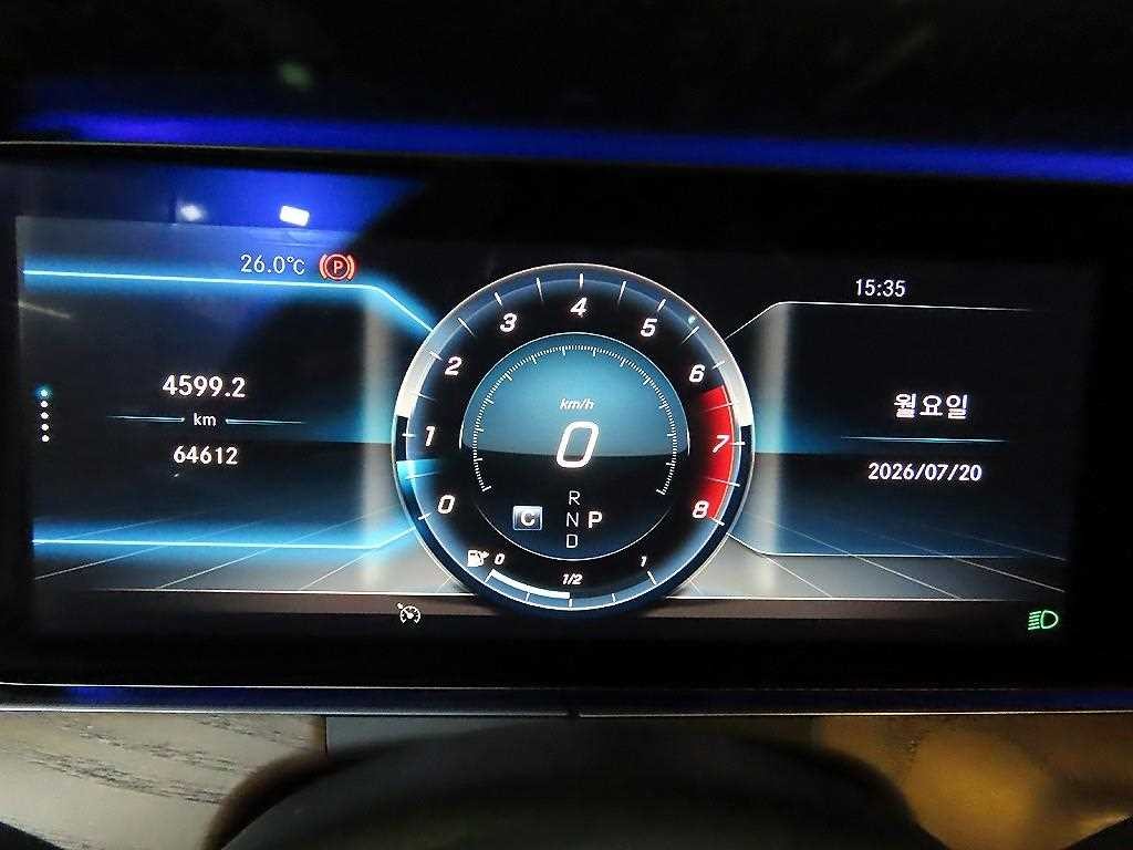 벤츠 E 클래스 E-클래스 W213 E300 4MATIC 익스클루시브 이미지 9