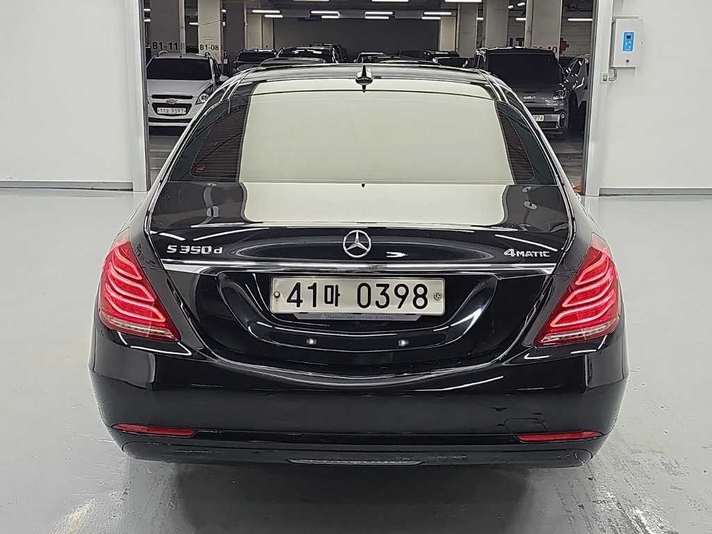 벤츠 S 클래스 S클래스-W222 S 350L d 4MATIC 이미지 3