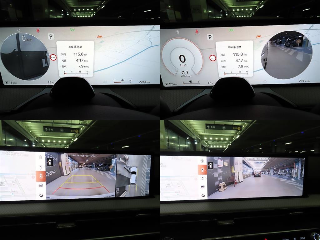 제네시스 GV80 가솔린 3.5T AWD 이미지 17