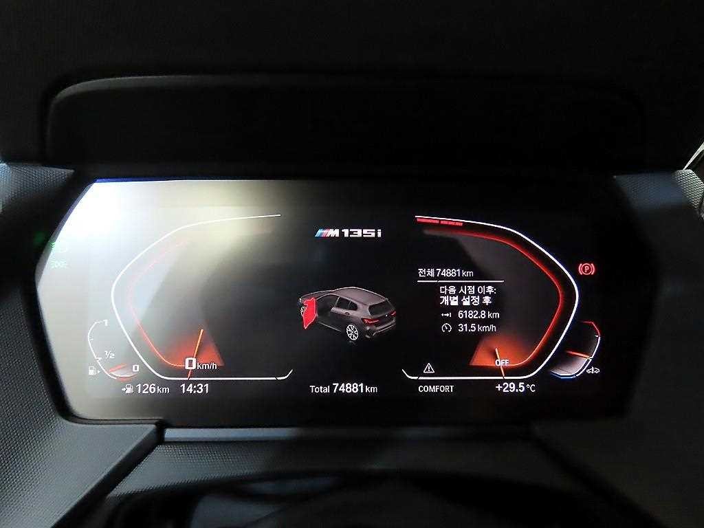 BMW 1시리즈 1시리즈 (F40) M135i xDrive 이미지 9
