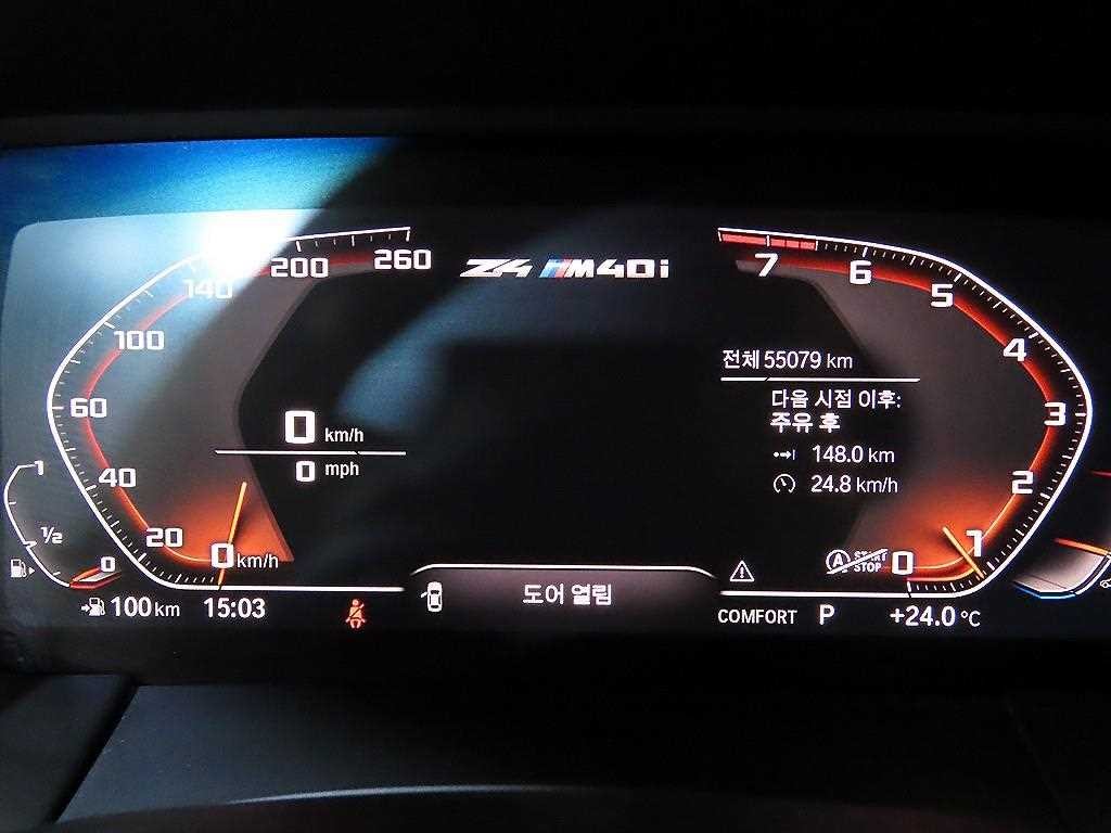 BMW Z4 Z4(G29) M40i 이미지 12