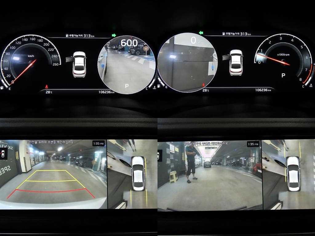 기아 K7 K7 프리미어 가솔린 2.5 GDI 노블레스 이미지 17
