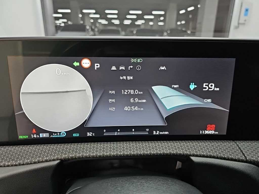 기아 EV6 롱레인지 어스 이미지 6