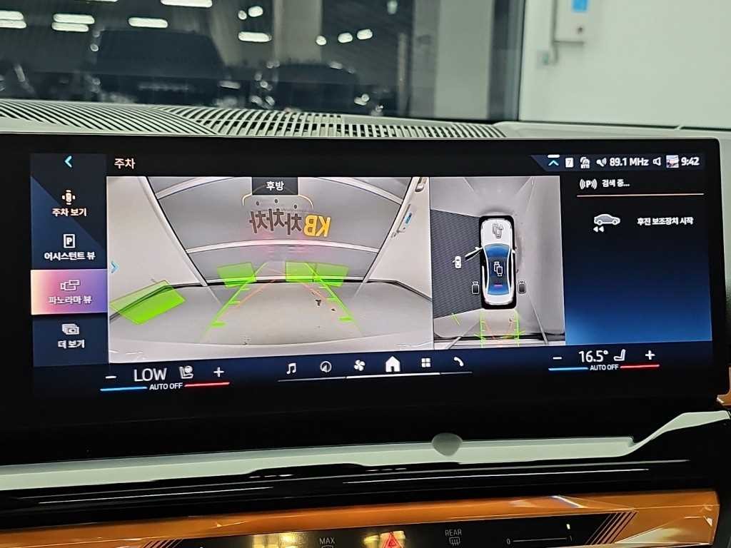 BMW 5시리즈 5시리즈 (G60) 530i xDrive M 스포츠 이미지 16